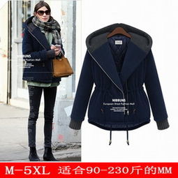 敦格服飾產品 敦格服飾產品圖片 敦格服飾怎么樣 最新敦格服飾產品展示