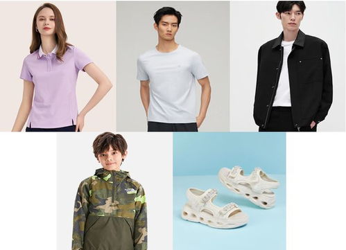 京東服飾美妝 瘋狂星期三 實在太劃算啦 這能說嗎