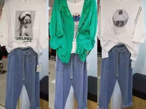 感恩母親節,褲王精品服飾滿50元享9.5折,滿100元享9折,還不快來......