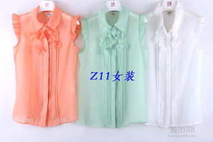 杭州中為報價 廠家