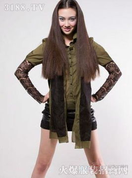 七彩名店新款時尚女裝 七彩名店女裝