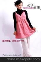 【水華青陽防輻射產品誠招服裝代理加盟(圖)】價格,廠家,圖片,服裝代理加盟,北京水華青陽科技-