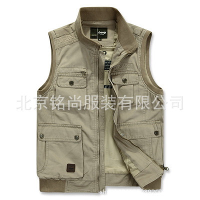 批發采購男式馬甲-北京批發采購馬甲廠家,定做廣告馬甲,商場超市馬甲定做批發采購-.