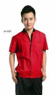 普通工裝 半袖夏裝工作服多色套裝工廠機械勞保服藍色多種顏色廠家定做圖片|普通工裝 半袖夏裝工作服多色套裝工廠機械勞保服藍色多種顏色廠家定做產品圖片由慶云童欣服裝公司生產提供-