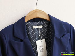 西裝外套2013上衣精品正品時尚女裝長袖秋季小西裝女外套翻袖純色