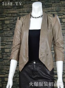 fm2009女裝產品 產品圖片 加盟店怎么樣