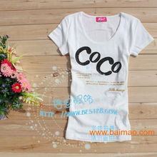 廠家超低價4.8元女裝t恤批發廣州男女服飾低價批發,廠家超低價4.8元女裝t恤批發廣州男女服飾低價批發生產廠家,廠家超低價4.8元女裝t恤批發廣州男女服飾低價批發價格