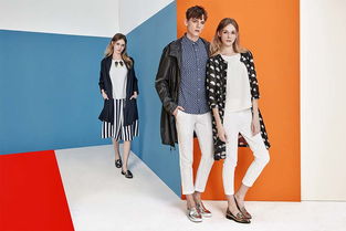 北京莊子工貿有限責任公司