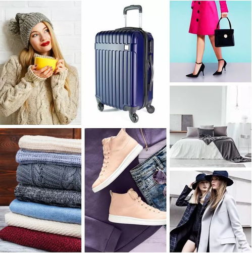 2018中國徐州秋冬品牌服裝特色商品展銷會