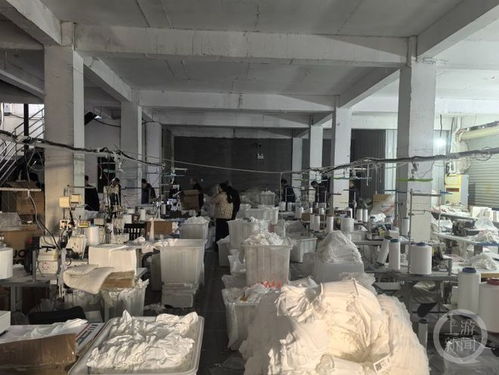 上游315 被曝光一次性內褲生產企業 環境堪憂,沒消毒設備,產地標注義烏