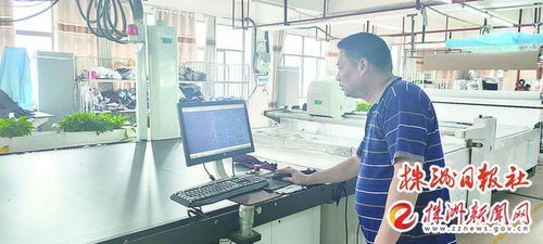 當 數智化 遇上老工廠,株洲服裝 工廠革命 會來嗎