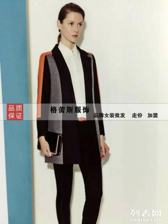 圖 高端品牌女裝 西娜維斯批發 廠家直銷 一手貨源 北京服裝 鞋帽 箱包