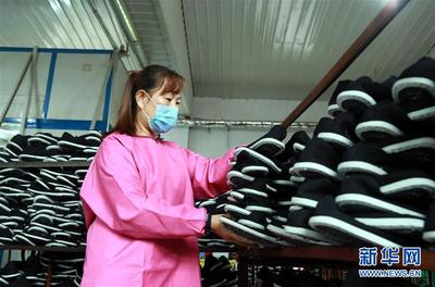 河北廣宗:“扶貧微工廠”助脫貧