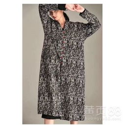 【庫存女裝精品服飾商場專柜尾貨】-