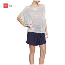 芊緹女裝產品 芊緹女裝產品圖片 芊緹女裝怎么樣 最新芊緹女裝產品展示