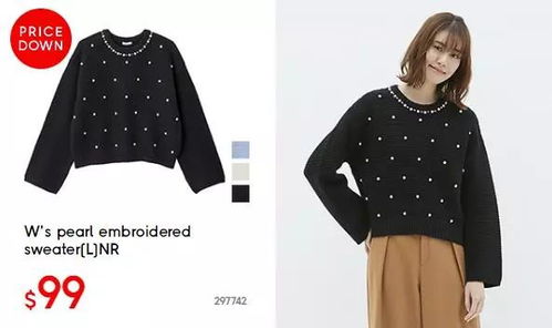 平價服飾開搶 香港gu新年優(yōu)惠,各色服飾鞋款來襲