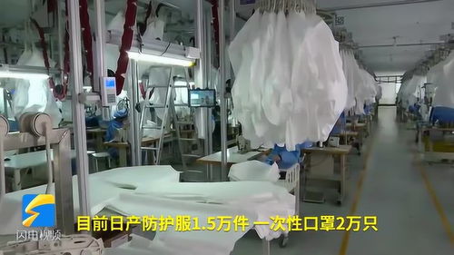 我們復(fù)工啦丨 牛仔很忙 企業(yè)轉(zhuǎn)產(chǎn)防護用品助力打贏疫情防控阻擊戰(zhàn)