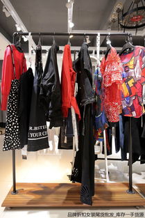 服裝批發(fā)廠家拿貨