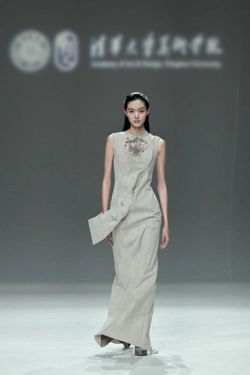 清華美院2023屆服裝與服飾設計專業畢設發布會舉行