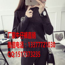 潮流新款服裝批發價格 潮流新款服裝批發公司 圖片 視頻