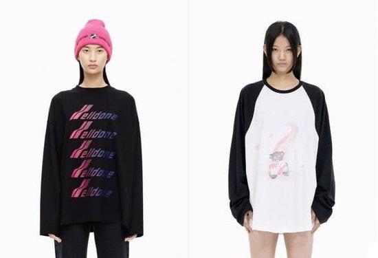 潮流服飾品牌we11done全面入駐京東 開業特惠低至4折 會員限時滿減