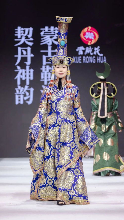 2024天津時裝周 蒙古勒津民族服飾大秀