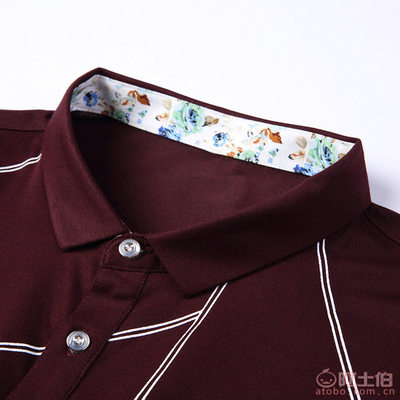 【2017夏季青年男士休閑短袖翻領棉T恤男式T恤衫廠家直銷一件代發3-1726】桐鄉市濮院慕名服裝網店 - 產品庫