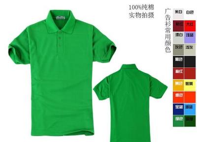 昆明螺螄灣T恤衫定做廠家 專業(yè)定制，打造個(gè)性化服飾潮流