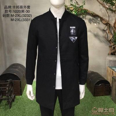 杭州韓版男裝批發(fā)指南 聚焦價(jià)格、廠家與供應(yīng)商，以廣州石井名都匯為例